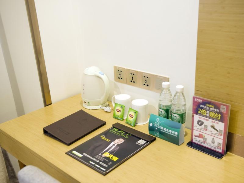 Greentree Inn Nantong Qidong Lvsi Harbour Express Hotel Ngoại thất bức ảnh