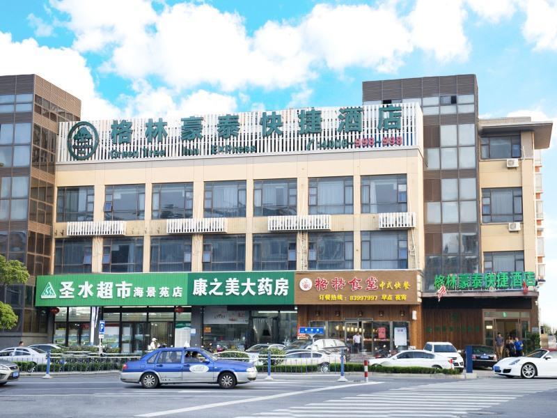 Greentree Inn Nantong Qidong Lvsi Harbour Express Hotel Ngoại thất bức ảnh