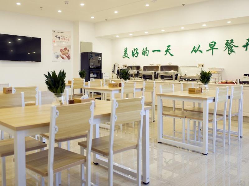 Greentree Inn Nantong Qidong Lvsi Harbour Express Hotel Ngoại thất bức ảnh