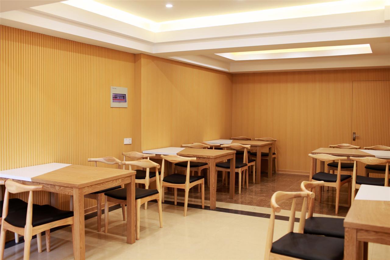 Greentree Inn Nantong Qidong Lvsi Harbour Express Hotel Ngoại thất bức ảnh
